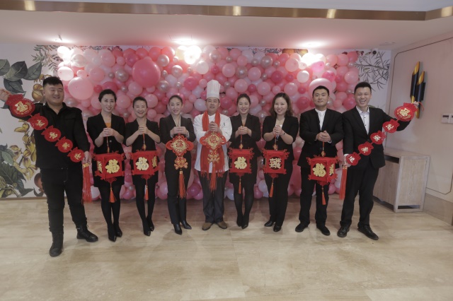 2018贺新春_沈阳明哲潮州城